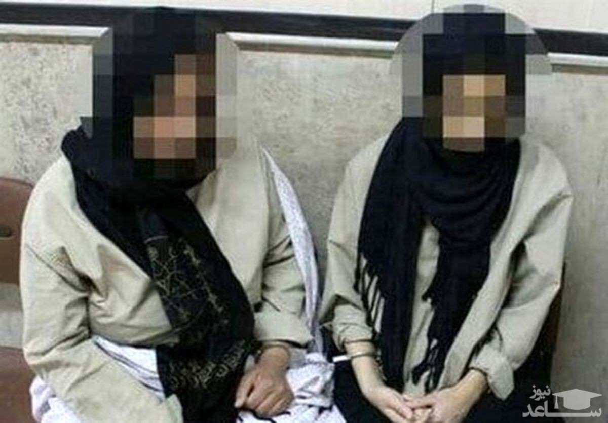 دستگیری دو خواهر قاچاقچی در رودبار
