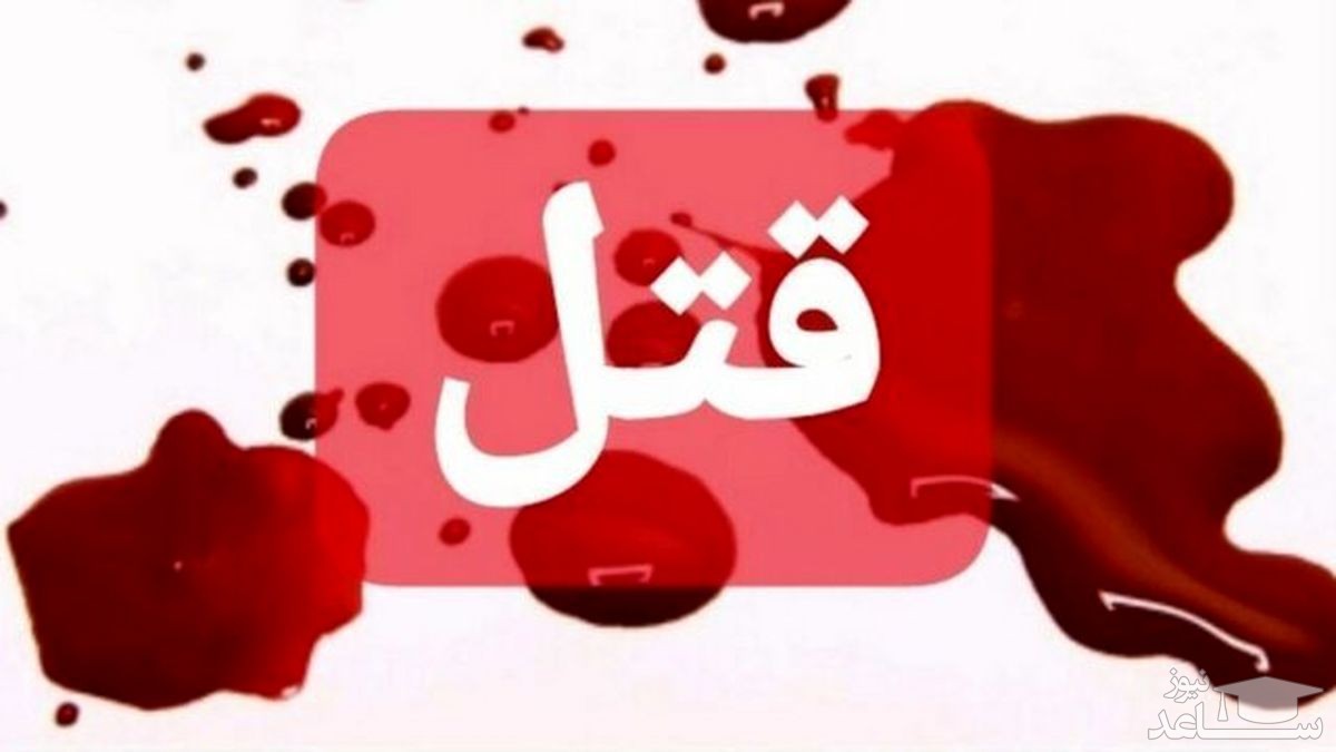 شب خونین در نزدیکی تبریز/ ۴ نفر با سلاح گرم به قتل رسیدند