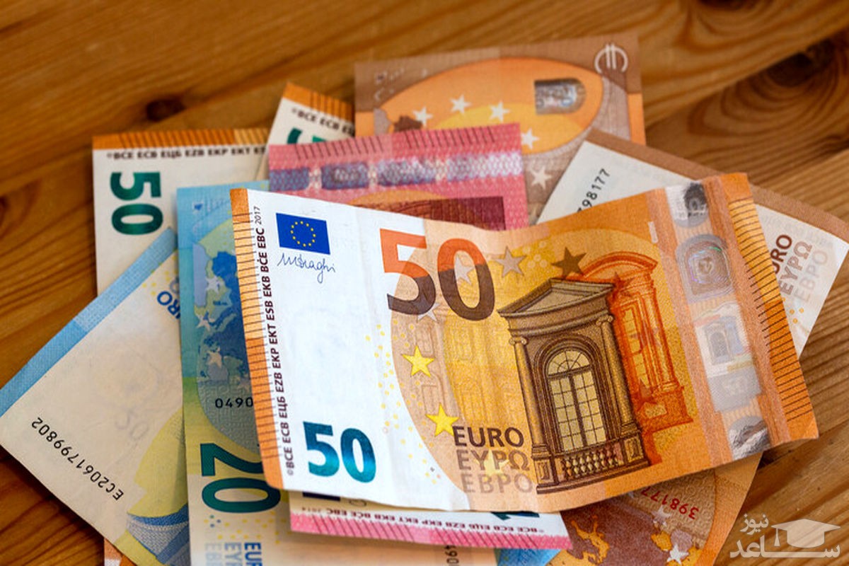 چه کسانی می‌توانند یورو دولتی بخرند؟