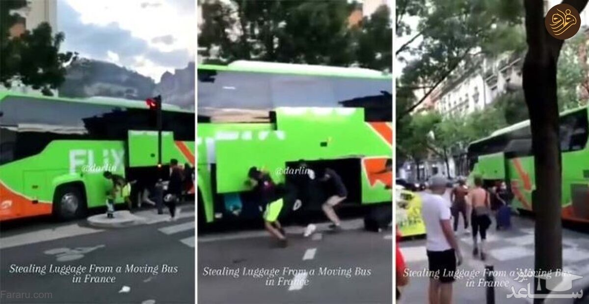 (فیلم) سرقت چمدان‌های مسافران از اتوبوس در حال حرکت!