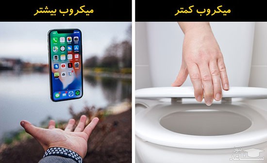 تصویر