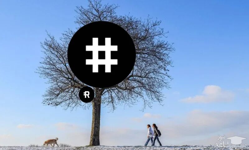 ارز دیجیتال Reserve Rights 