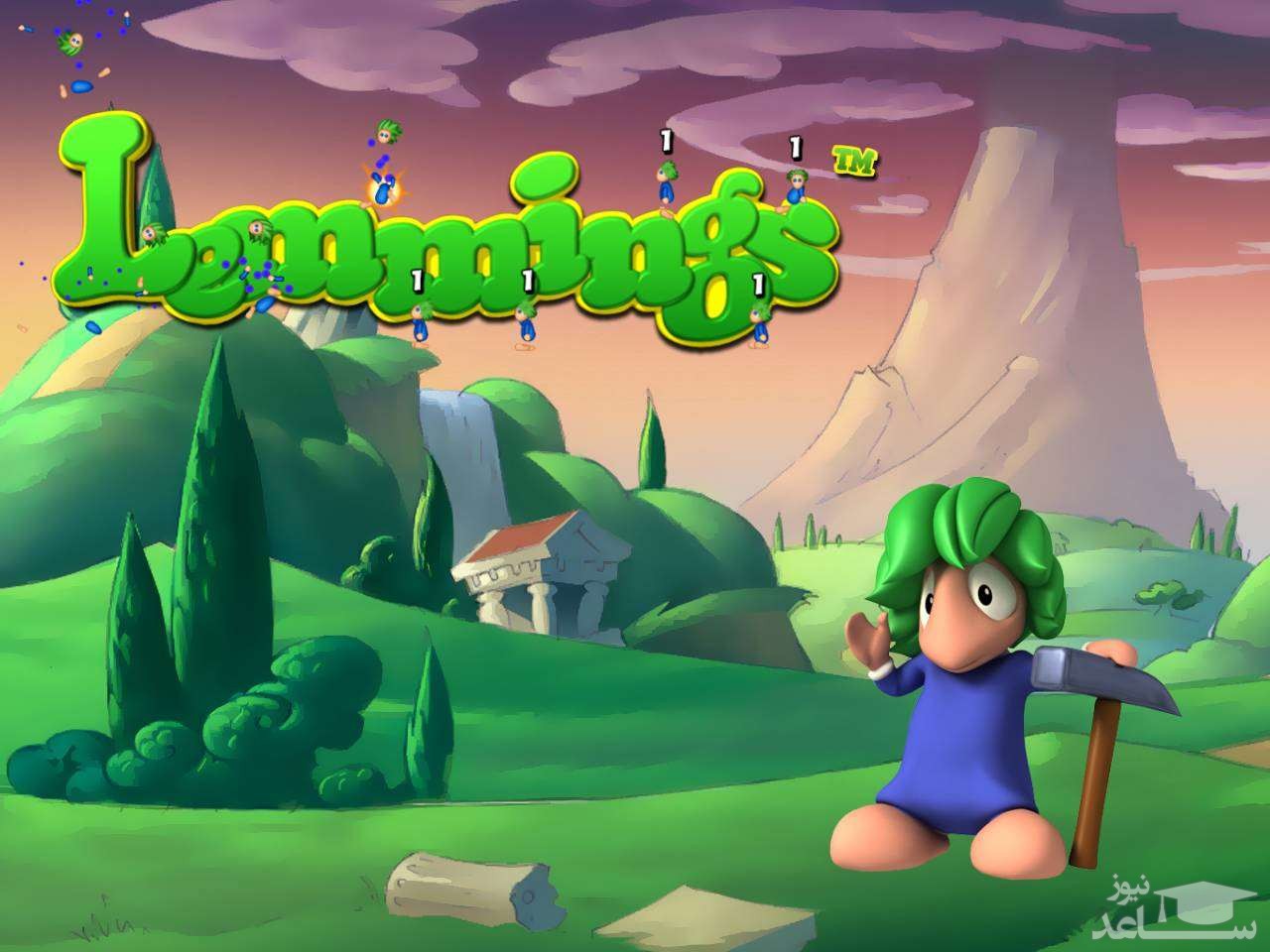 معرفی و بررسی یک بازی هیجان انگیز به نام  lemmings game +دانلود