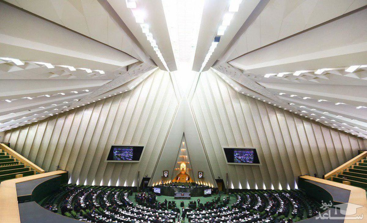 میکرفون نوبخت در مجلس قطع شد/ الیاس نادران به روحانی: استیضاحت می کنیم 