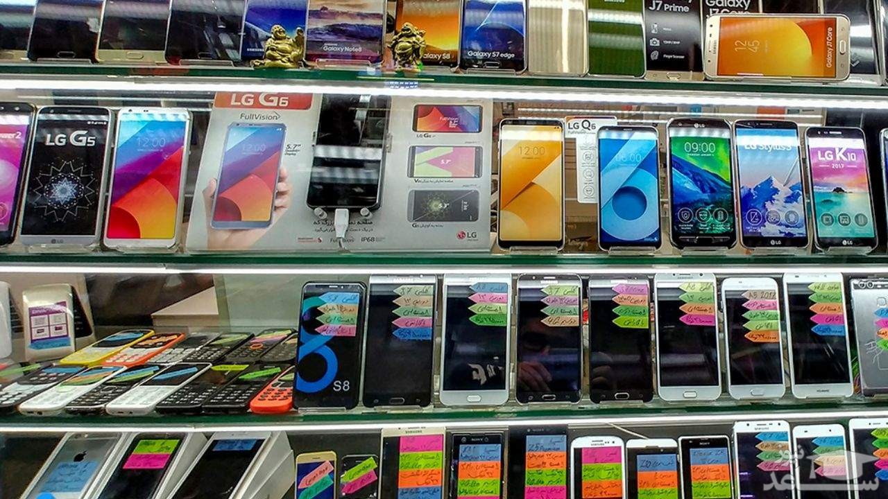 تعطیلی بازار موبایل از شنبه اول آذر جدی است؟