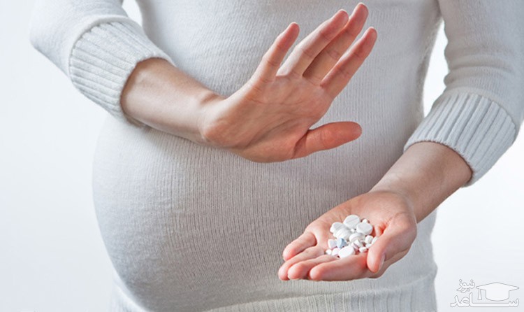 عوارض مصرف ایزوترتینوئین یا آکوتان در دوران بارداری