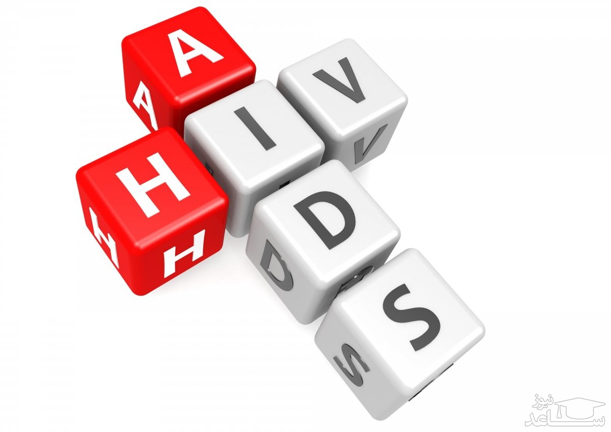 رژیم غذایی مناسب برای مبتلایان ایدز (HIV)