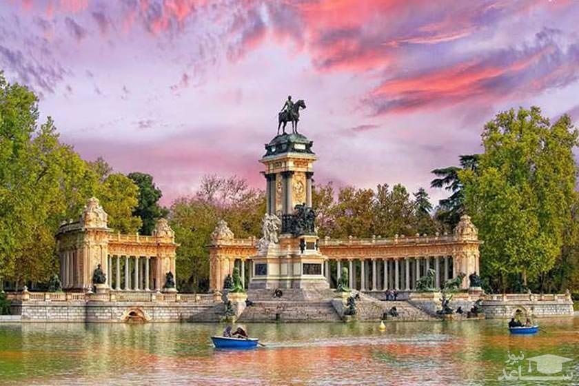 پارک بوئن رتیرو