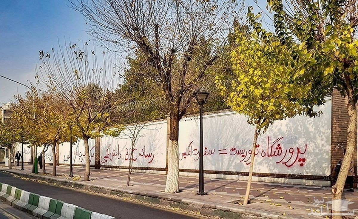 تصویر