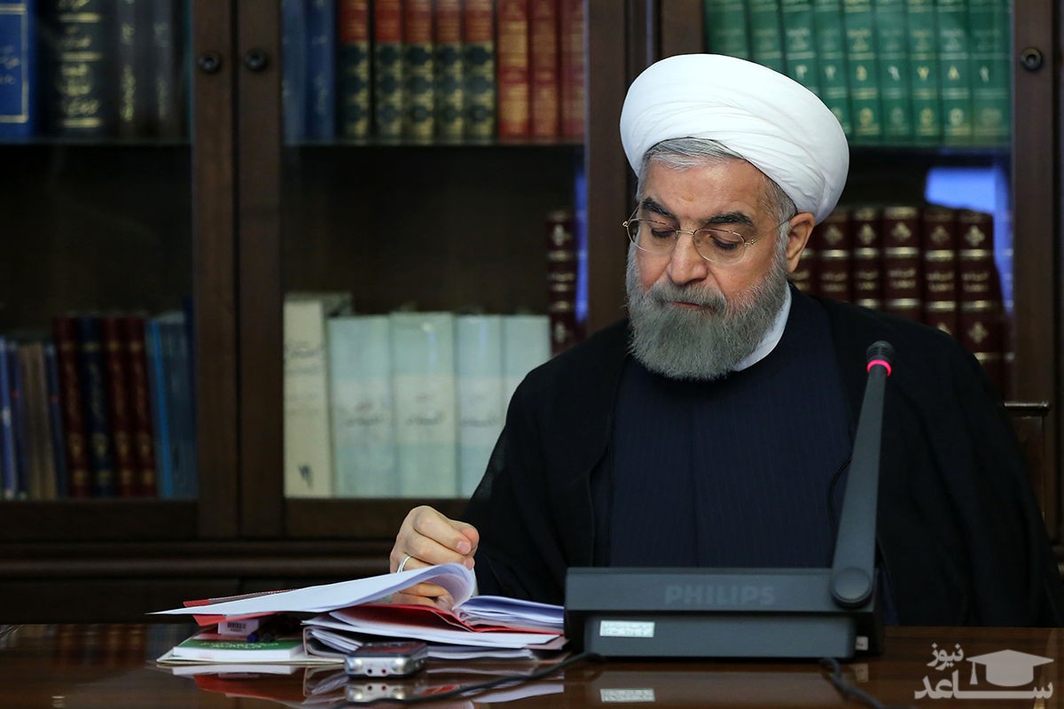 حکم جدیدی که روحانی صادر کرد