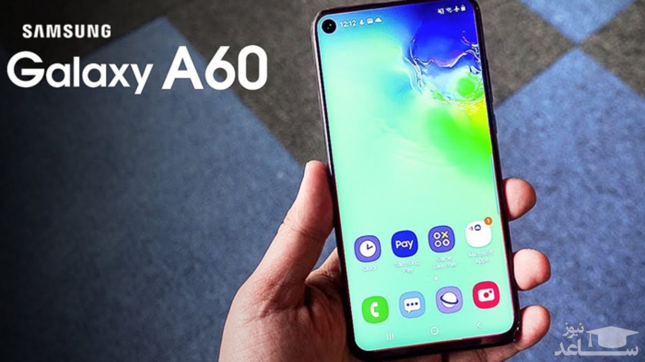 گلکسی A60