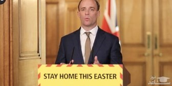 هنوز از مرحله اوج کرونا عبور نکرده ایم