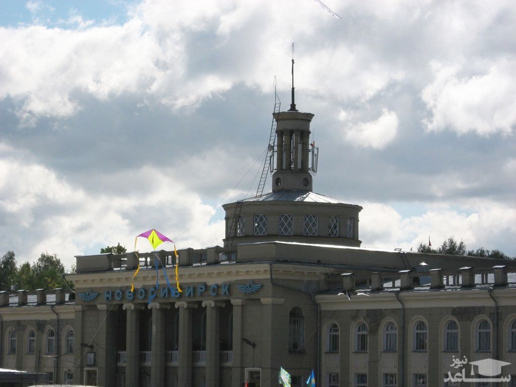 موزه پوست ساحلی سیبری