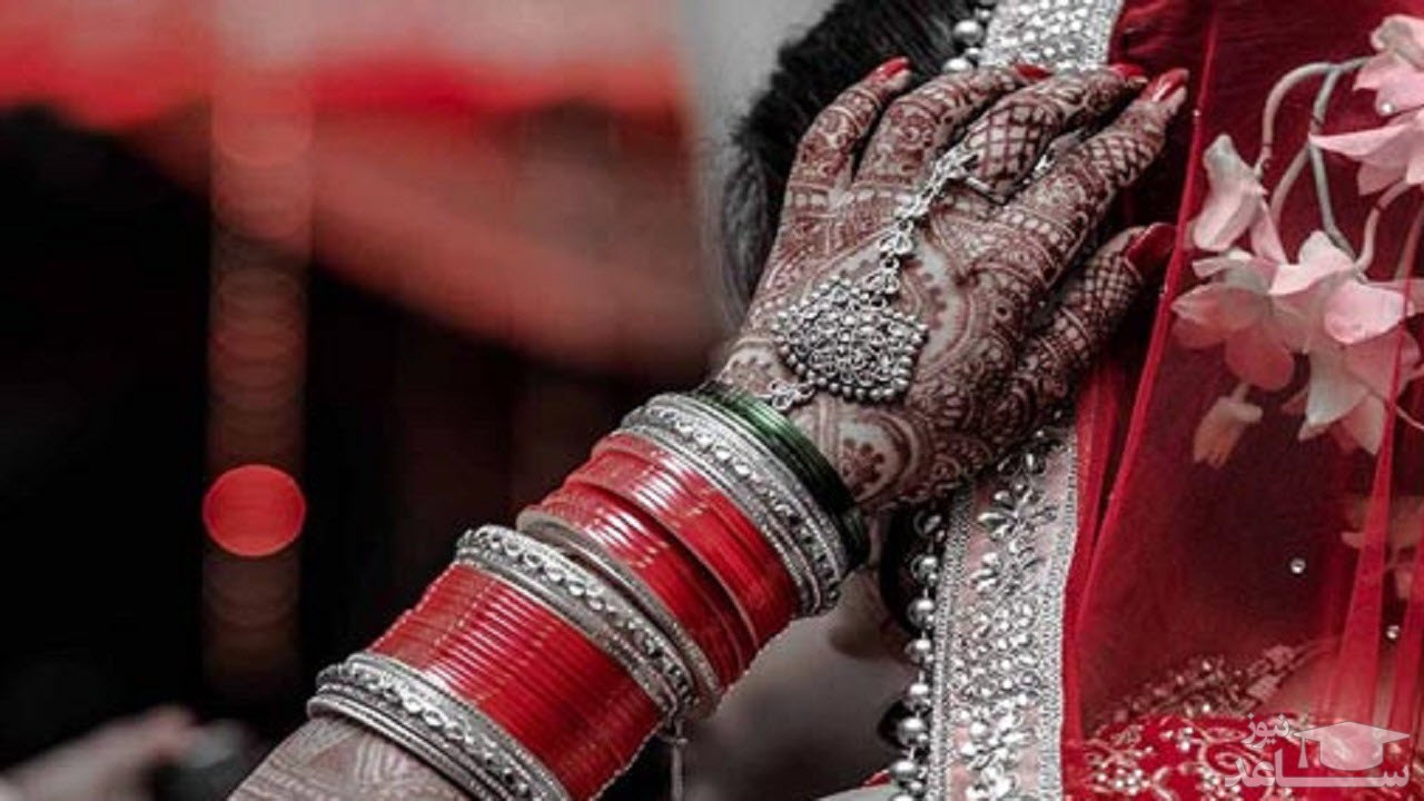 گروگان گیری خانواده داماد در مراسم جشن عروسی!