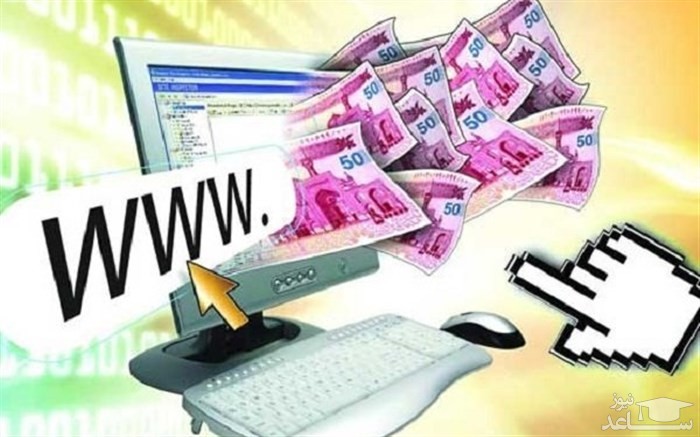 دارندگان کدام خودرو‌ها مشمول حذف یارانه هستند؟