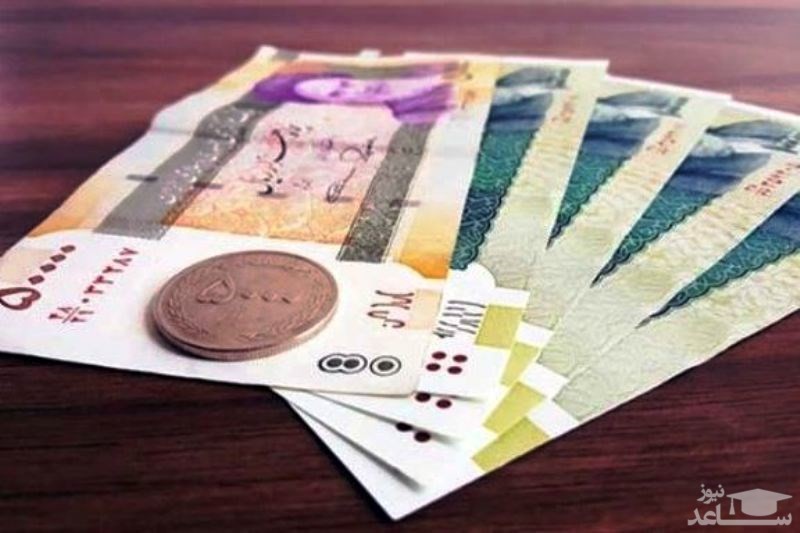 تکلیف یارانه‌‌های سال ۹۹ مشخص شد