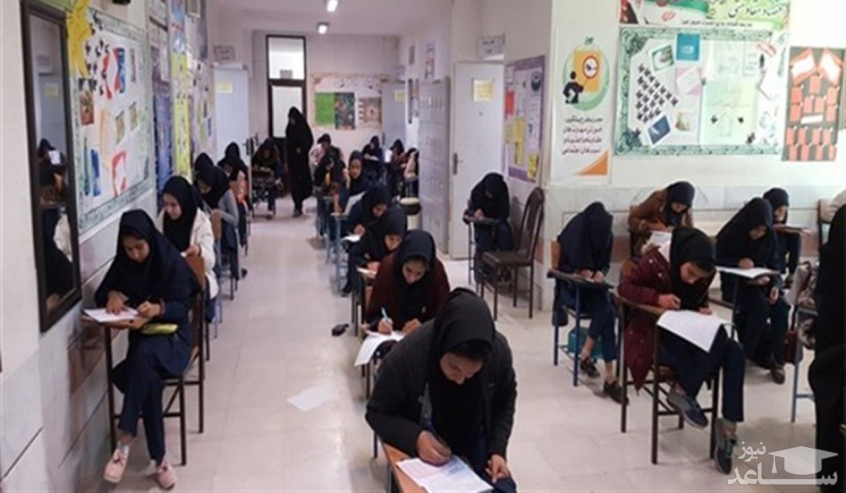 انتشار پاسخ سؤالات «امتحان نهایی» ۸ دقیقه بعد از شروع امتحانات در شبکه های اجتماعی