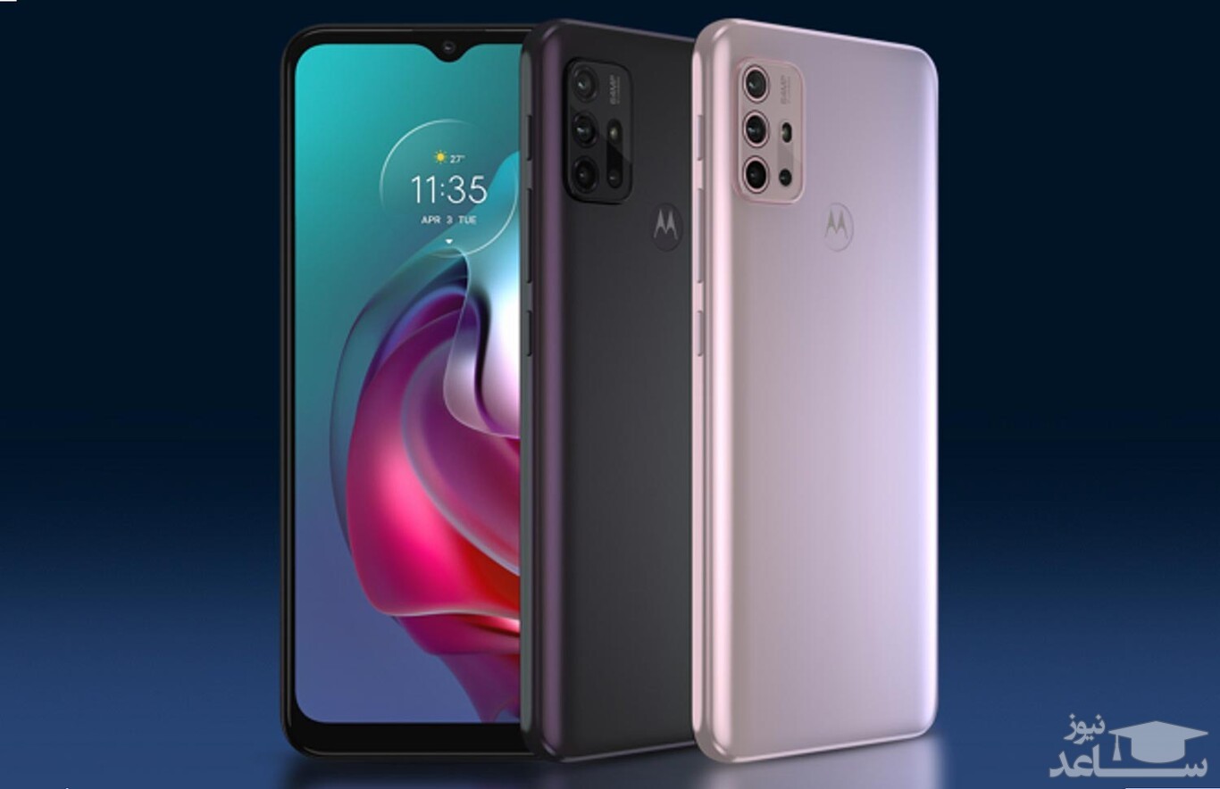 موتورولا موتو جی 30