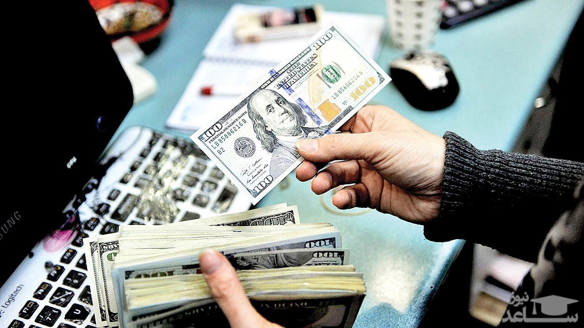 سپرده‌گذاری ارزی متوقف شد