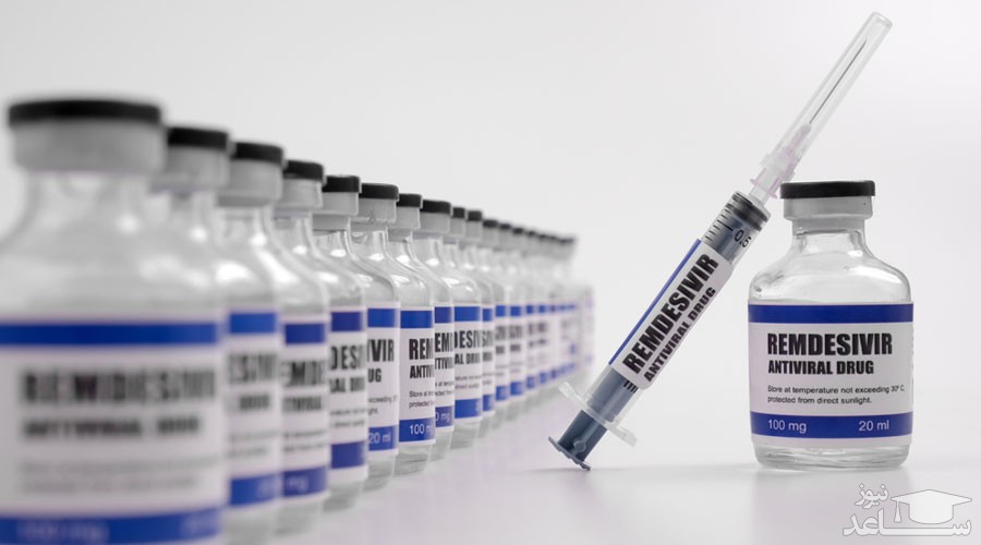 عوارض و موارد منع مصرف رمدسیویر