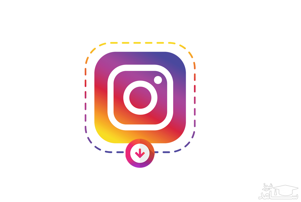 چگونه ذخیره خودکار تصاویر را در گوشی متوقف کنیم؟