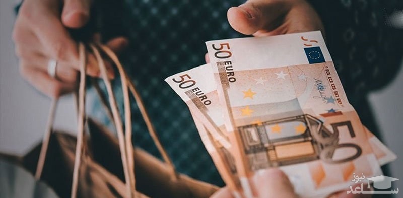 پوستر پرداخت نفقه