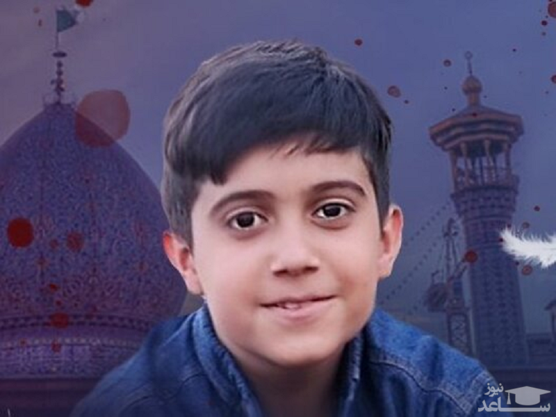 (فیلم) اشک و بغض معلم و همکلاسی‌های آرشام سرایداران شهید ۱۰ ساله شاهچراغ (ع) در مدرسه