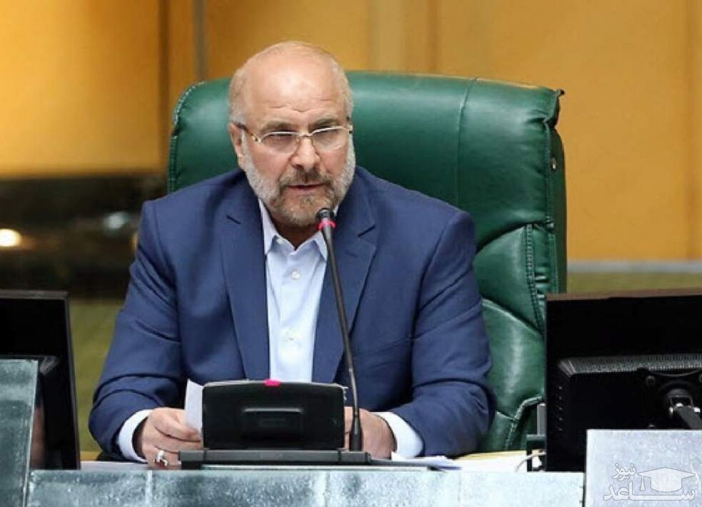 واکنش قالیباف به اظهارات ترامپ در مورد «توافق» با ایران