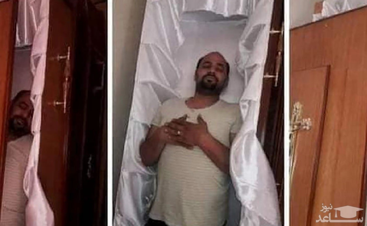 این مرد مرگ خود را پیش بینی کرده بود / شوخی که به مرگ رسید