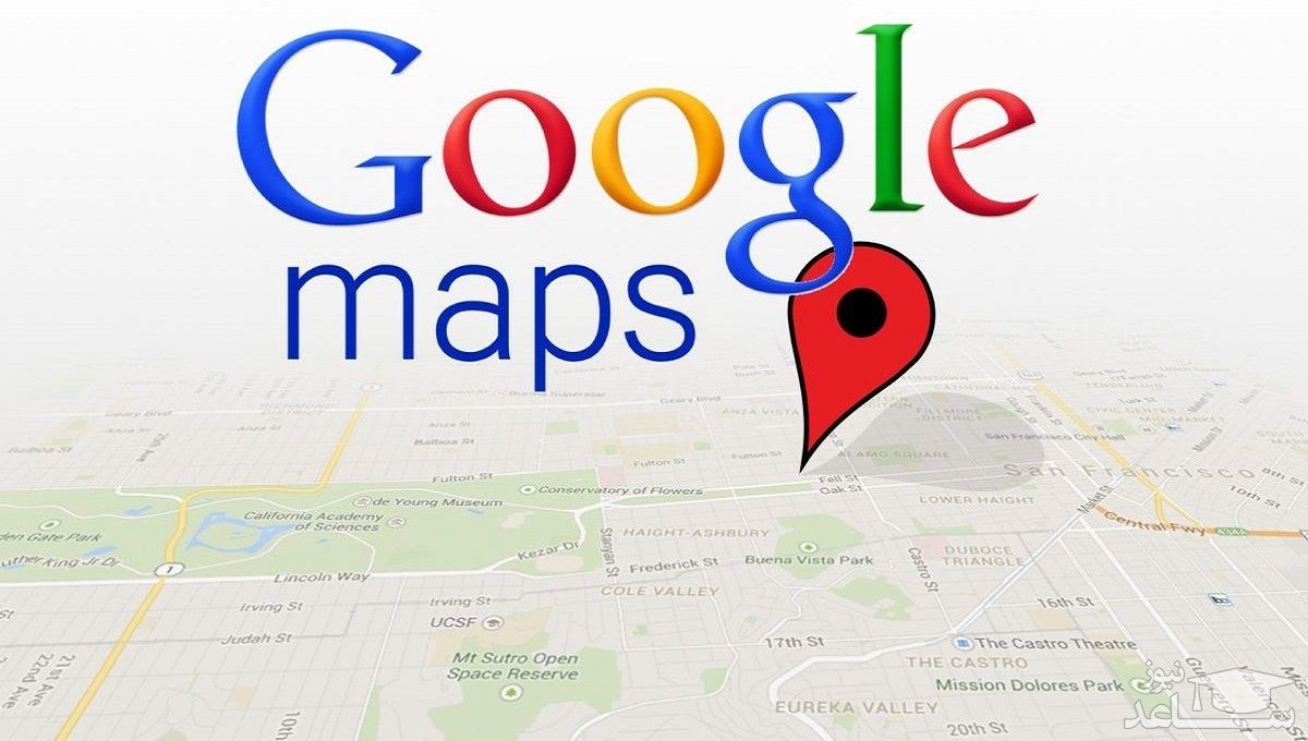 آموزش ایجاد مسیرهای چند مقصد در برنامه گوگل مپ