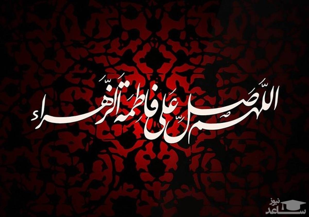 آتش زدن موکب عزاداری فاطمیه توسط اغتشاشگران