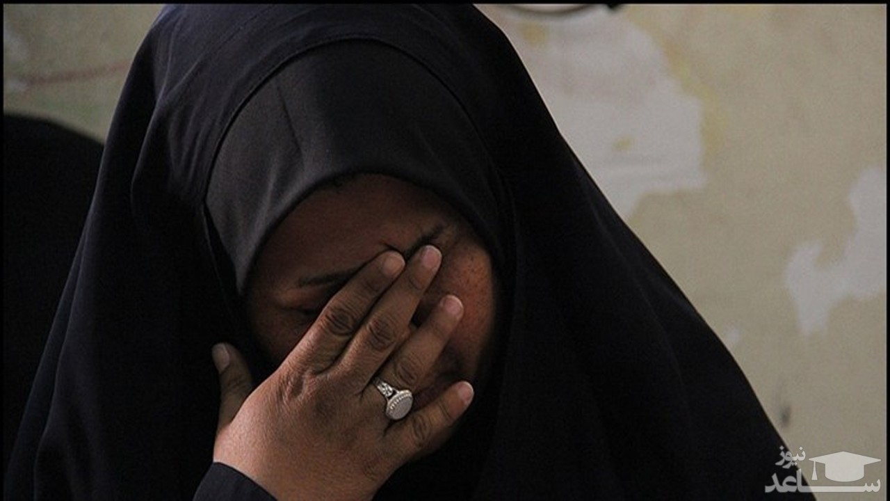 داعشی‌ها به طرز فجیعی همسر این زن ایرانی را زنده زنده سوزاندند