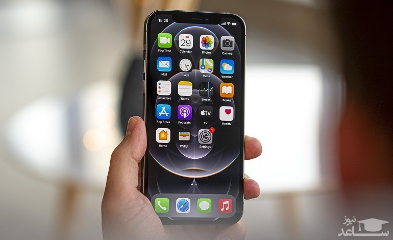 آیفون 12 پرو