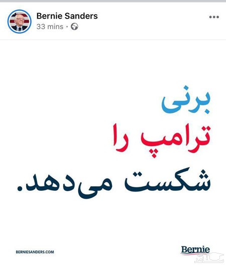تصویر
