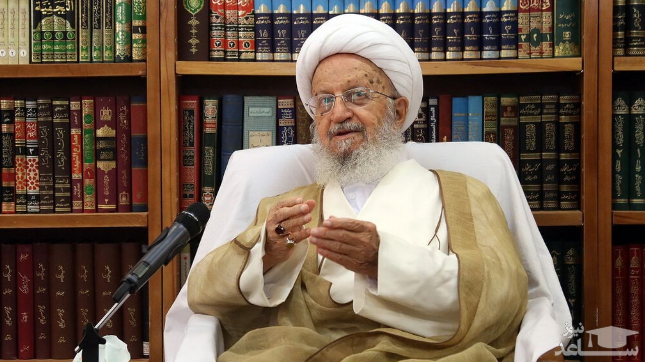 تاکید آیت الله مکارم شیرازی بر نظارت بیشتر دولت بر بازار