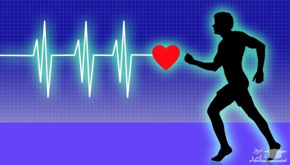 پیاده روی و سلامت قلب