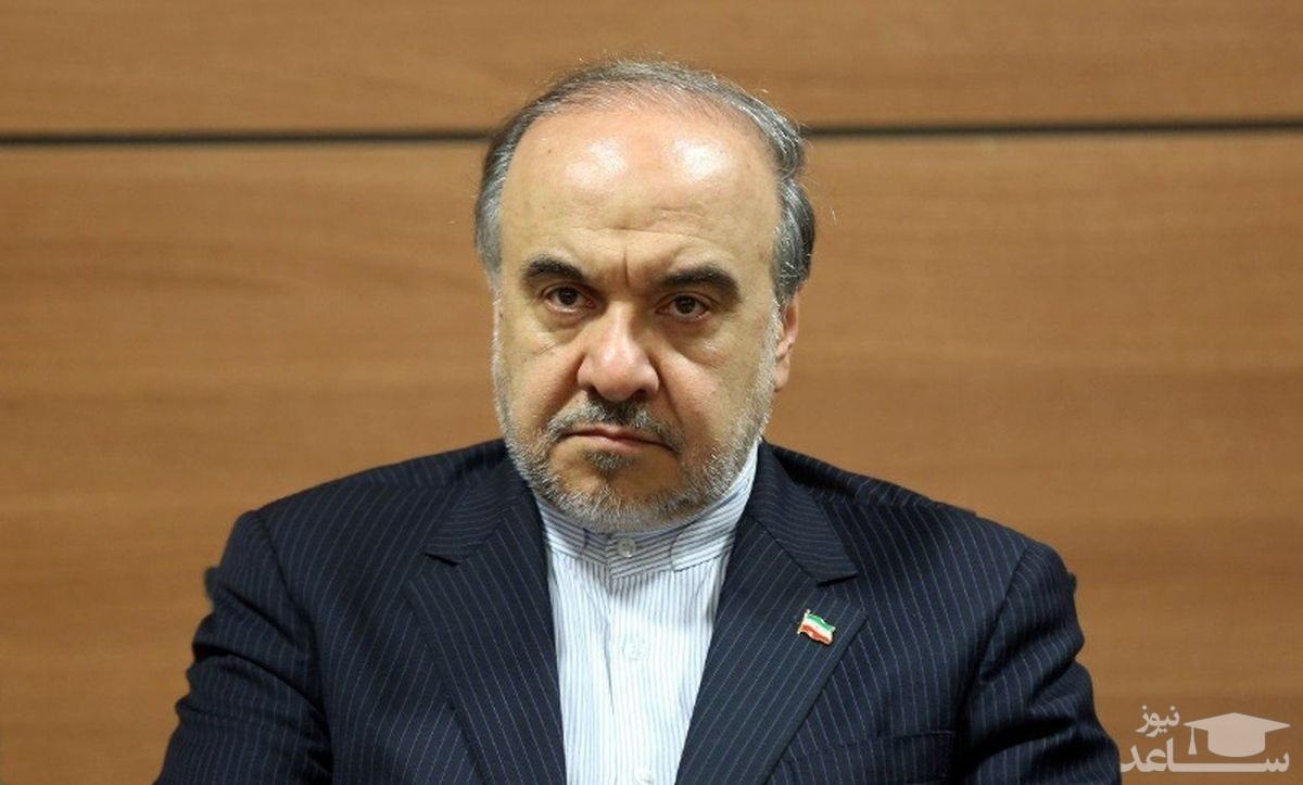 اعتراض رسمی ایران به میزبانی عربستان