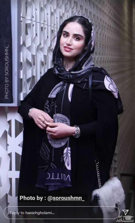 هانیه غلامی