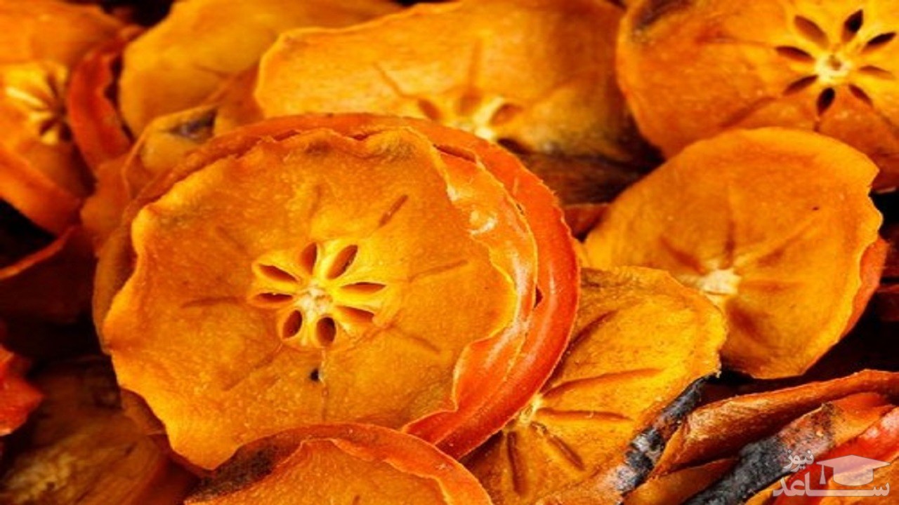 روش تهیه چیپس خرمالو لذیذ