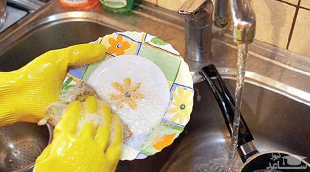 ظرف شستن با اسکاچ