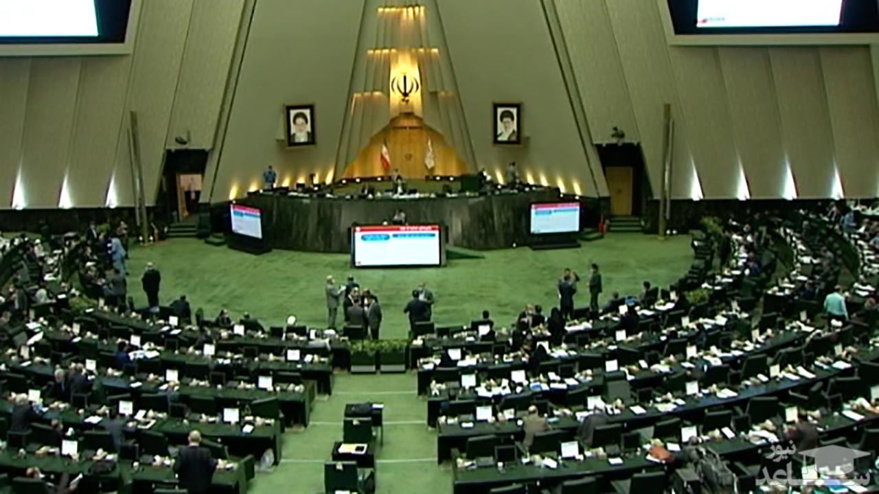 موافقت مجلس با کلیات طرح مقابله با اقدامات خصمانه رژیم صهیونیستی