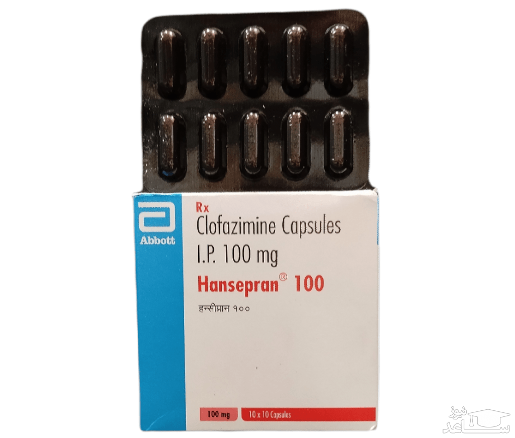 میزان، تاثیرات و مکانیزم اثر داروی کلوفازیمین