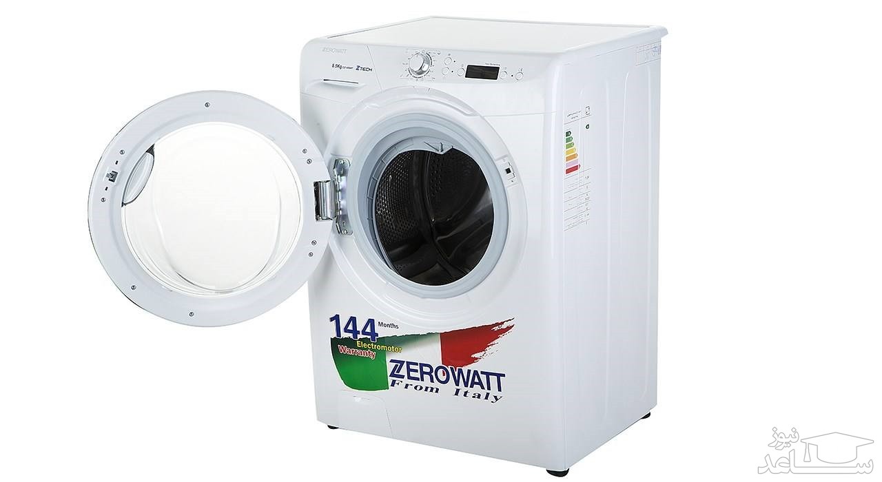 لباسشویی زیرووات مدل OZ-1485W