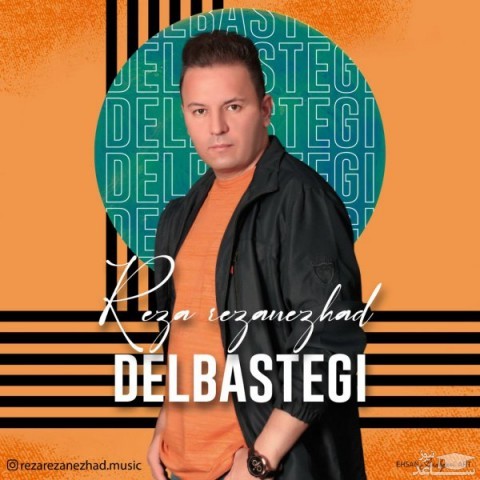 دانلود آهنگ دلبستگی از رضا رضانژاد