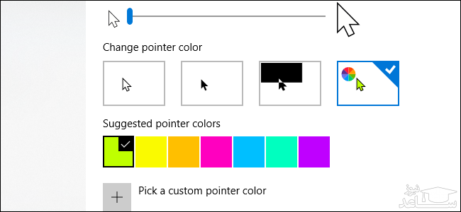چگونه رنگ و اندازه نشانگر ماوس را در ویندوز 10 تغییر دهیم؟