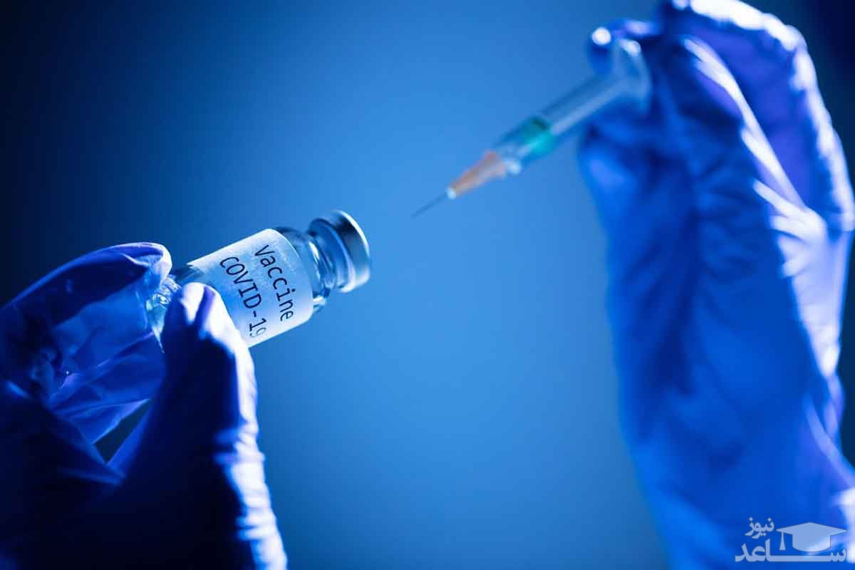 ایمنی حاصل از تزریق واکسن کرونا چه زمانی ایجاد می‌شود؟
