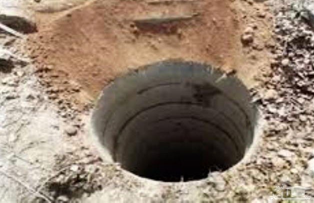 راز جسد در چاه یک خانه اصفهانی