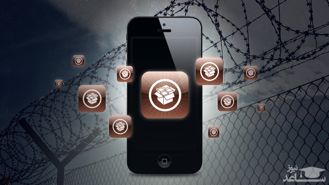 آموزش جیلبریک کردن آیفون و آیپد