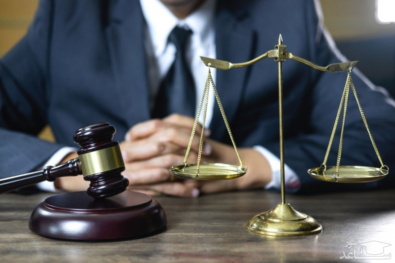 پوستر مسائل حقوقی