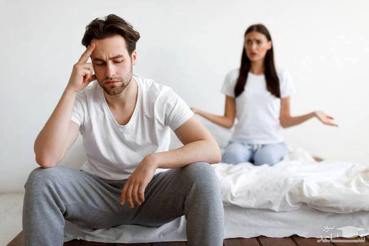 کوری جنسی در زندگی مشترک